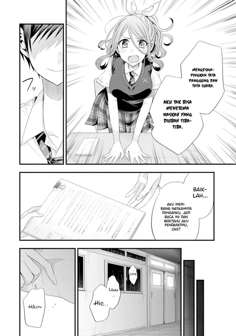 Tomodachi no Imouto ga Ore ni Dake Uzai Chapter 17 Bahasa Indonesia